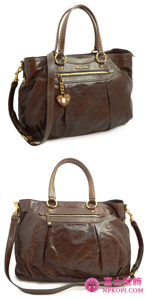 ミュウミュウ MIUMIU トートバッグ ショルダーバッグ 2WAY ハートチャーム付 スタッズ レザー ブラウン（BRUCIATO） RR1733 VITELLO SHINE